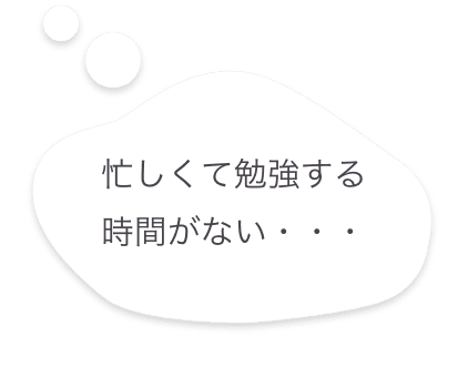不安画像